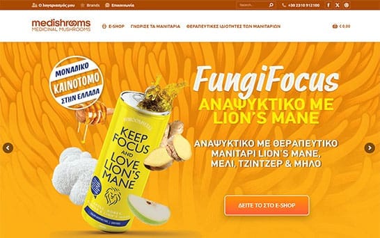 medishrooms-homepage-mac-1