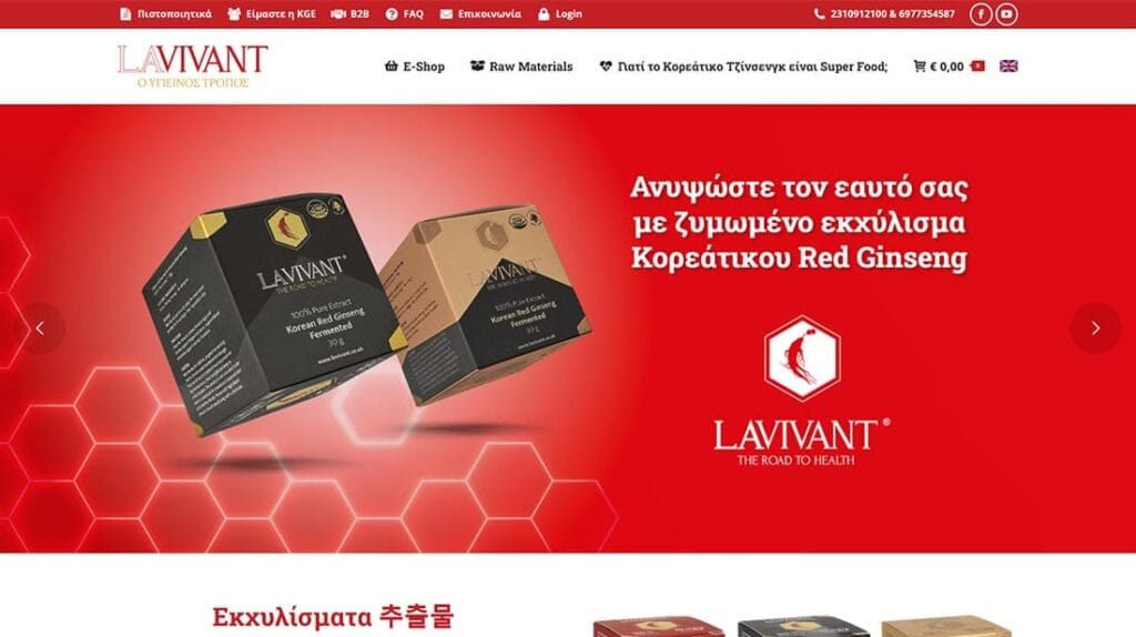 E-shops Lavivant